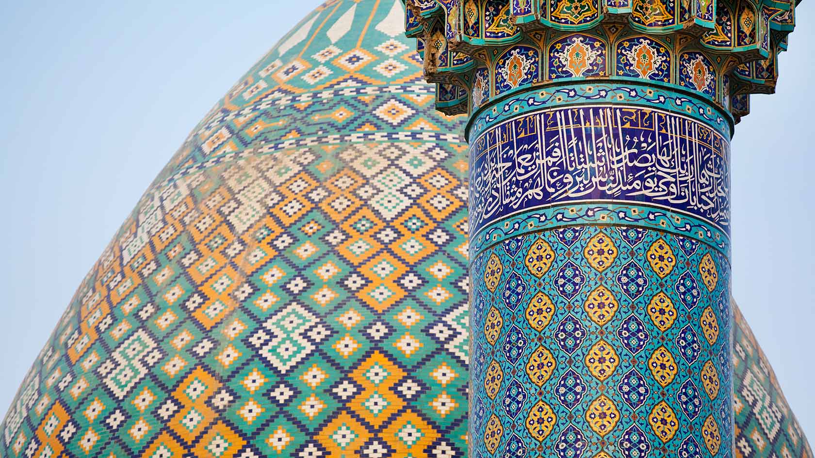 In Iran il marito può divorziare unilateralmente e arbitraria...