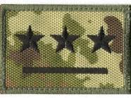 Il mobbing militare.