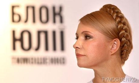 La Corte Europea dei Diritti dell'Uomo condanna l'Ucraina. La...
