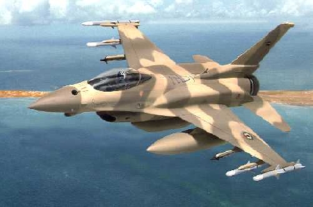 Forze Armate - Aeronautica - Ufficiali - Ufficiali piloti di ...